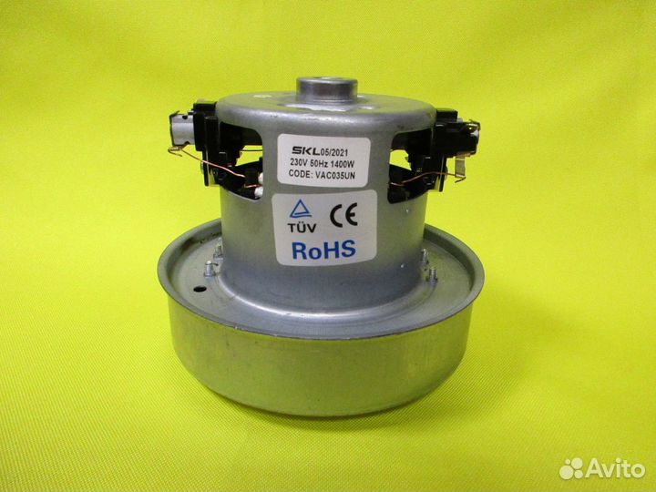 Двигатель для пылесоса LG 1400W