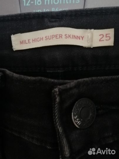 Джинсы Levi's женские