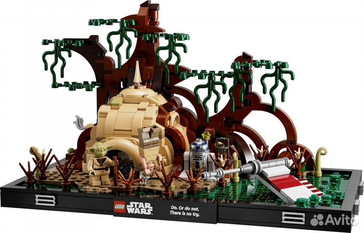 Lego Star Wars 75330