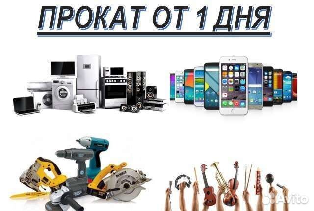 Наушники Dialog M-750HV
