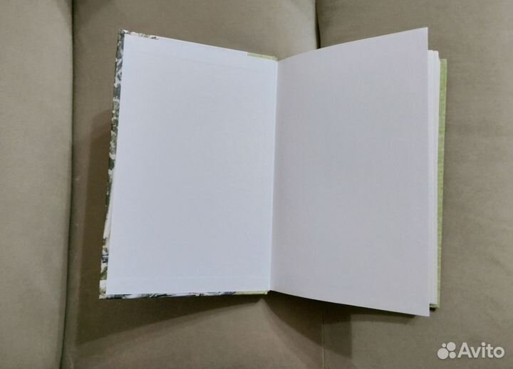 Михасенко Геннадий Милый Эп