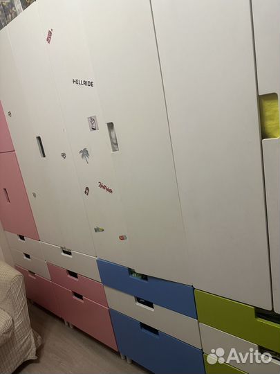 Кресло IKEA Tullsta