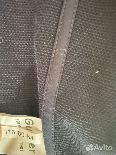 Пиджак трикотажный для мальчика Gulliver