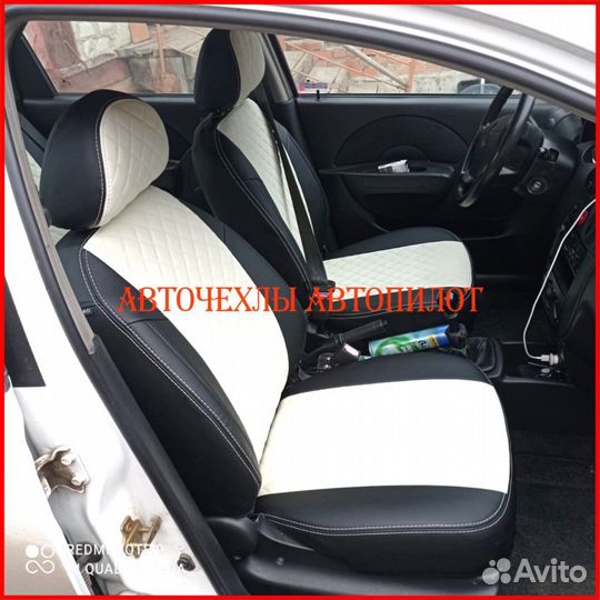 Чехлы Автопилот Chevrolet Aveo T300 из экокожи