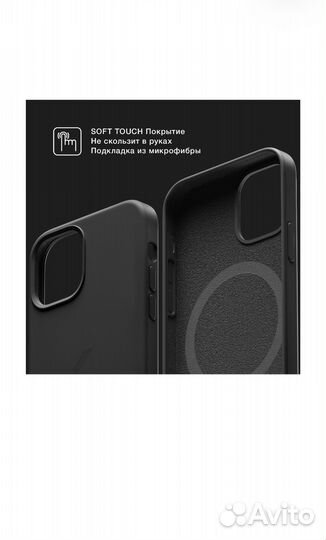 Силиконовый чехол iPhone 12/12 Pro MagSafe