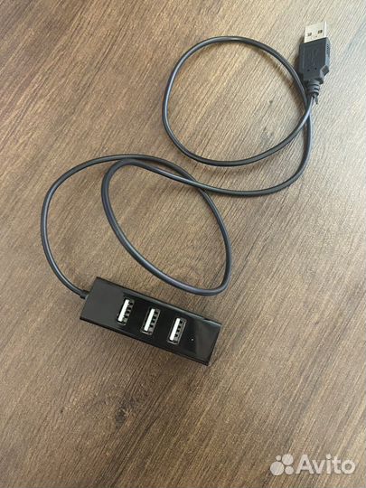 USB хаб