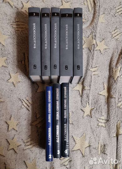 Художественная литература