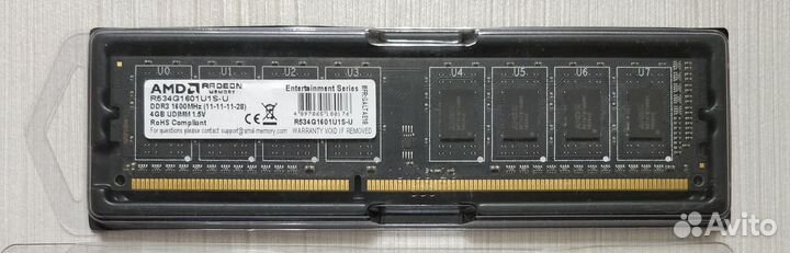 DDR3 4Gb 1600MHz