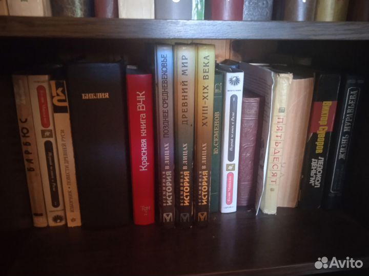 Собрание сочинений