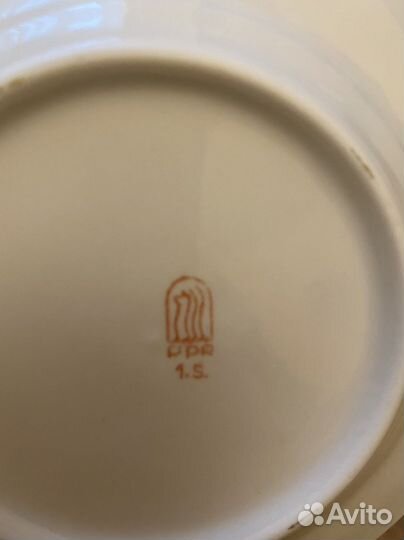 Рижский кофейный сервиз RPR