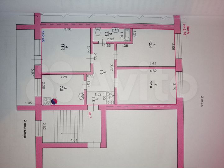 3-к. квартира, 56,8 м², 2/2 эт.