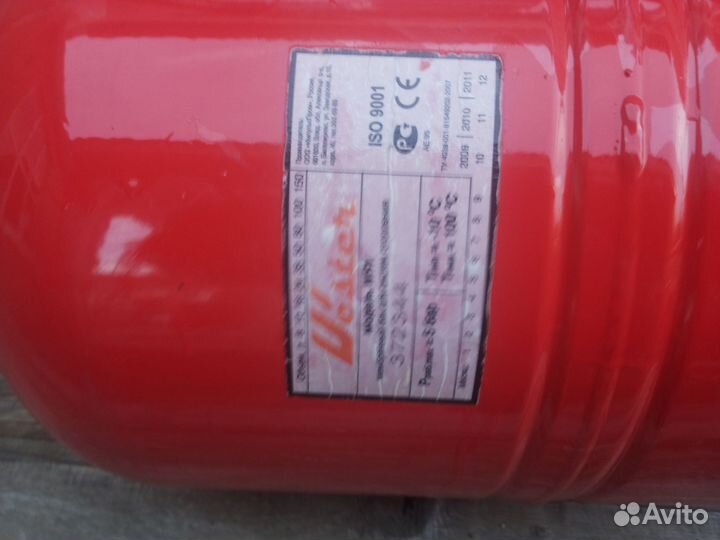 Бак для отопления