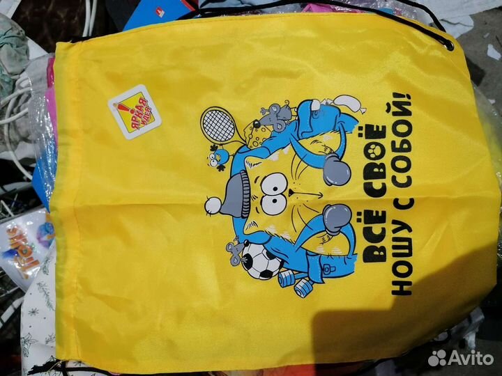 Сумки под сменку