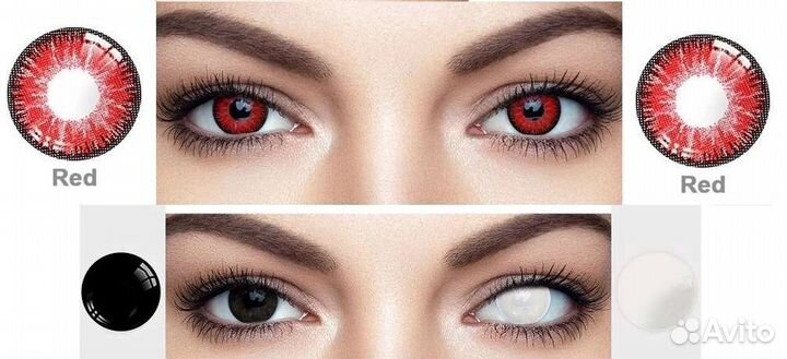 Линзы белый,красный,чёрный без диоптрий