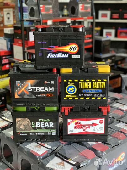 Аккумулятор 75