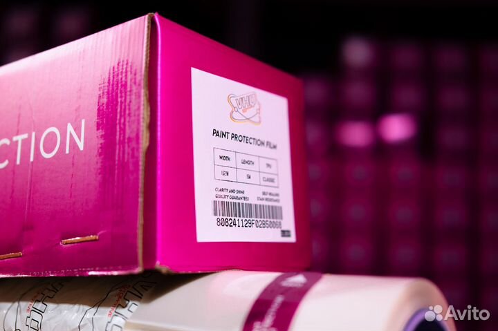 Полиуретановая пленка для авто VHQ PPF Clear 1.52*1м 210мкм