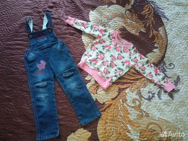 Детские вещи пакетом