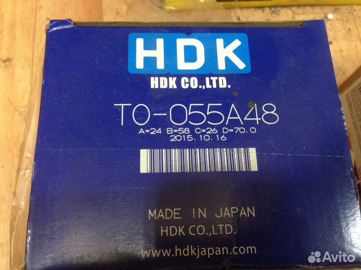 Шрус внешний Toyota Corolla 120