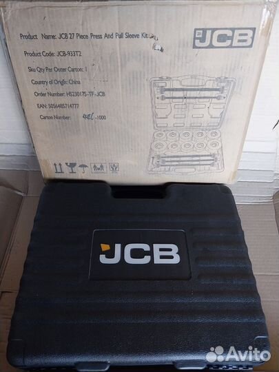 JCB инструмент