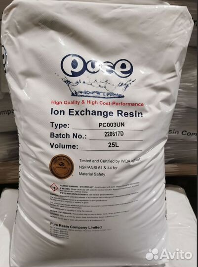 Загрузка Puresin (Пурезин) рс 003