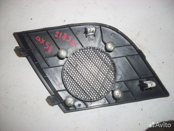 Решетка динамика (Infiniti QX50)