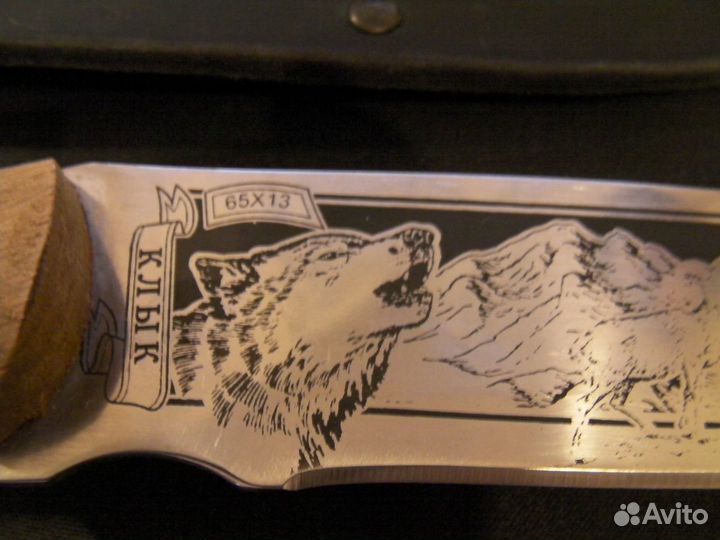 Нож Кизляр Клык