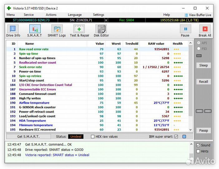 Жесткий диск Seagate 1 tb (st1000nm0033)