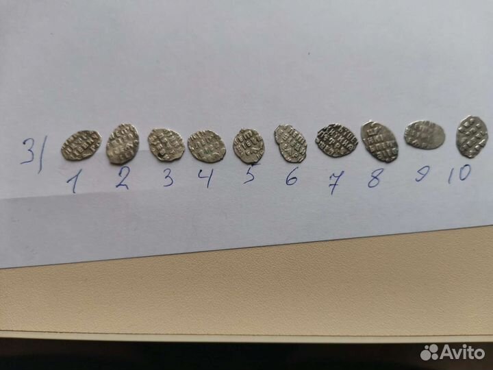 Чешуя Петра 1 совместное правление Пётр 1 и Ивана