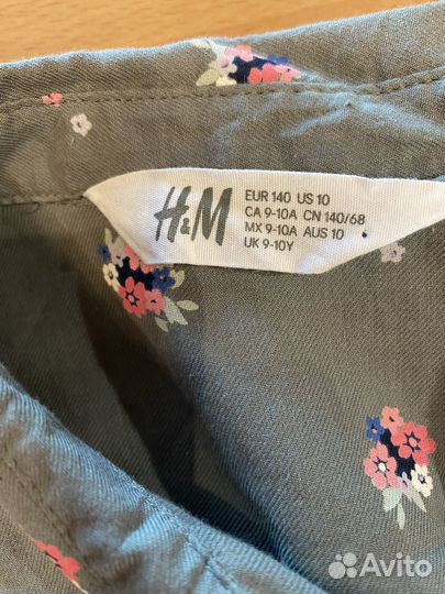 Платье H&M