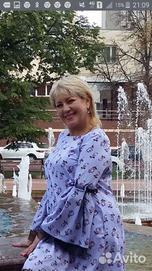 Репетиторство