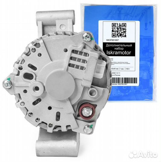 Генератор WAI global 8259N, 12V, 110Am доставка ТК