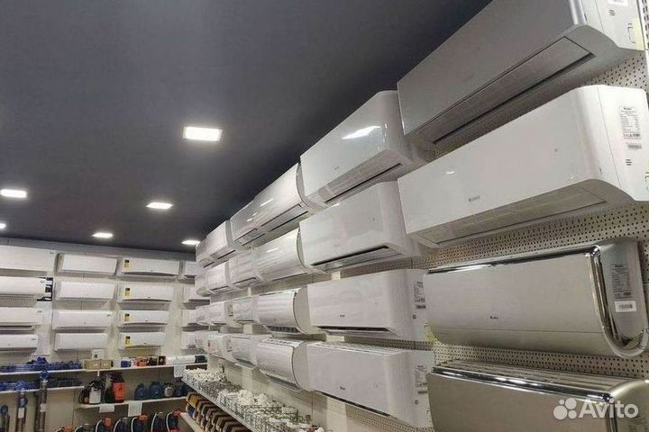 Кондиционер с установкой
