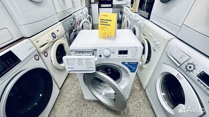 Стиральная машина Indesit