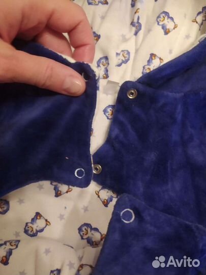 Комбинезон