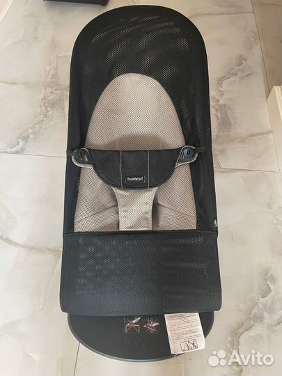 Шезлонг babybjorn