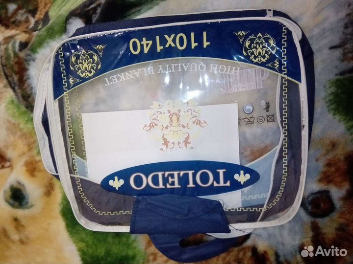 Плед детский