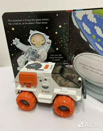 Peep inside space + игрушки