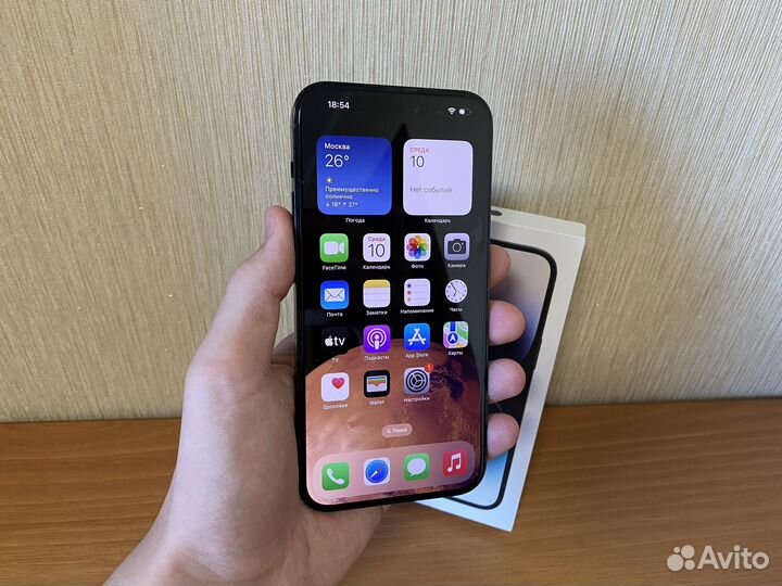 iPhone 14 Pro Max, 256 ГБ