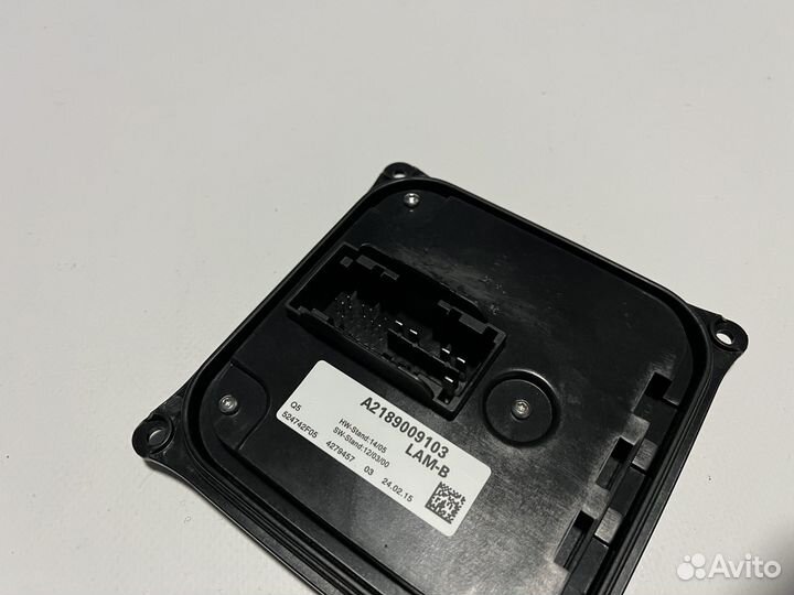 Блок управления адаптации фары Mercedes W204 X204