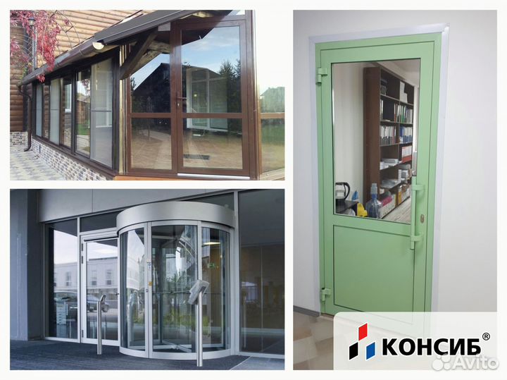 Пвх двери белые, цветные