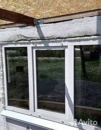 Окна за 1 день