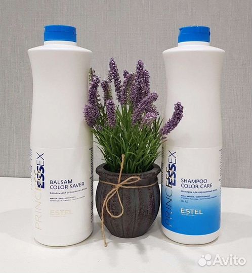 Шампунь и бальзам Estel Princess Essex для окраш
