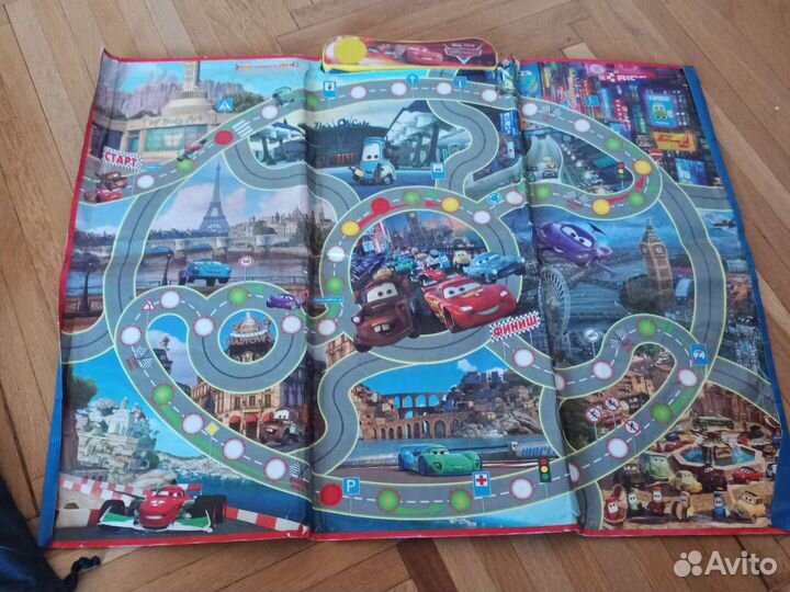 Интерактивная игра Тачки