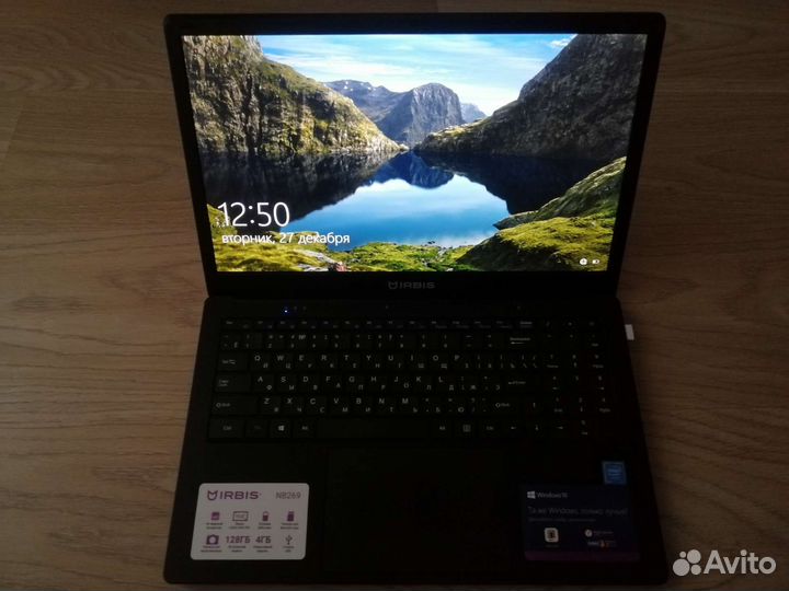 Ноутбук irbis