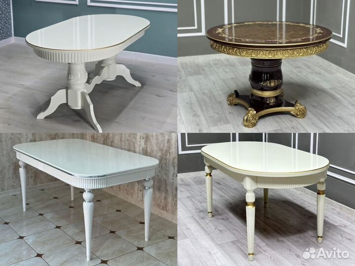 Кухонный стол