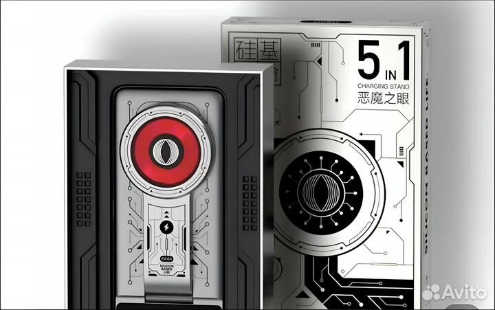 Беспроводная зарядка 5 в 1 премиум Apple, Samsung