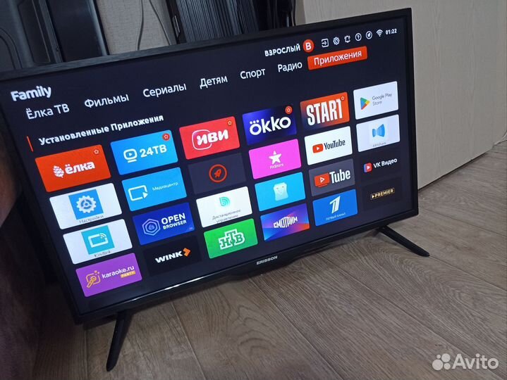 Телевизор Ericsson 32 дюйма 81 см SMART TV Wi-Fi