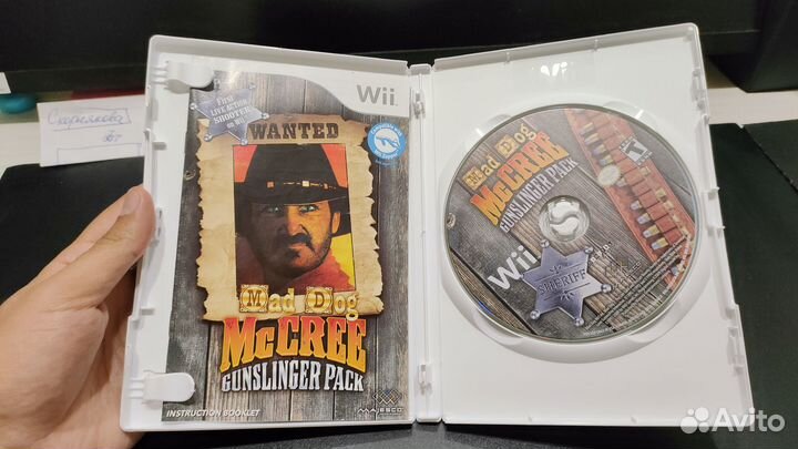 Mad Dog McCree: Gunslinger Pack Nintendo Wii