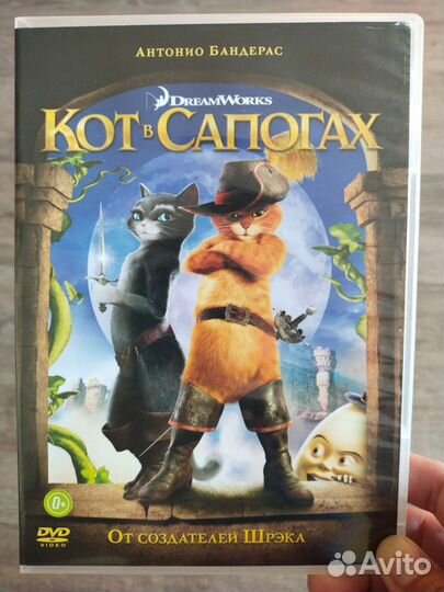 DVD-диски Мультики много мультфильмов на дисках
