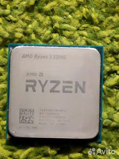 Ryzen 3200g BOX